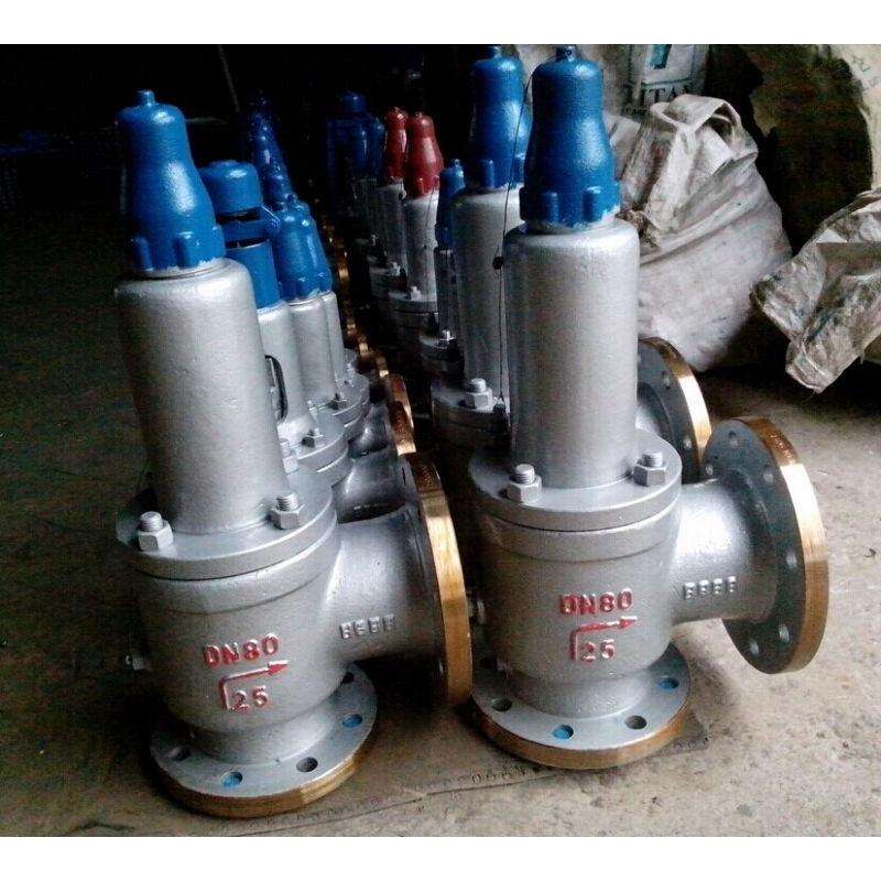 什(shén)麽是(shì)彈簧微(wēi)啓式安全閥？