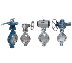 D(3.6.9)73H對(duì)夾式硬密封蝶閥