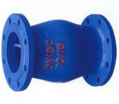 HQ44X微(wēi)阻球形止回閥